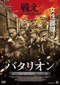 �o�^���I���@���V�A�w�l�������u�r�h�C�c�R