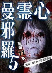 �S��֎ח��T�@�`���^�I�@���ꂽ���e�f���W�`