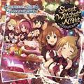 yMAXIzTHE IDOLM@STER CINDERELLA GIRLS STARLIGHT MASTER 13 Sweet Witches' Night `