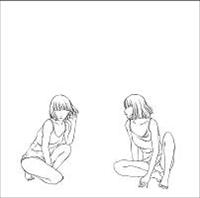 OTONARI