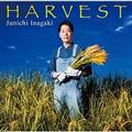 HARVEST