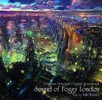 TV�A�j���w�v�����Z�X�E�v�����V�p���x�I���W�i���T�E���h�g���b�N Sound of Foggy Lo