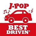 J-POP BEST DRIVIN Red