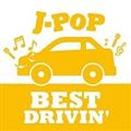 J-POP BEST DRIVIN Yellow