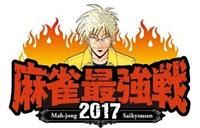 �����ŋ���Q�O�P�V�@�S���{�v����\�����@����