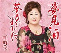 �yMAXI�z������(�}�L�V�V���O��)