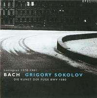 �o�b�n:�t�[�K�̋Z�@ �p���e�B�[�^��2��