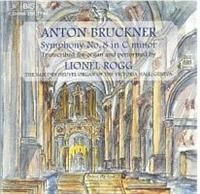 �u���b�N�i�[(���b�O��):�����ȑ�8�ԃn�Z��(�I���K����)