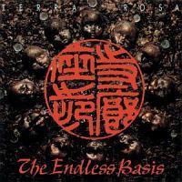 �W�E�G���h���X�E�x�C�V�X