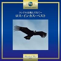 �R���h���͔��ōs���`���X�E�C���J�X�E�x�X�g