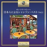 TEgE}~[`{lɂV\ExXg Vol.1
