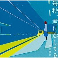 ���b�A�N�ɗ����Ă�