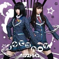 �yMAXI�z�J���}�X�g���C�v(B)(�}�L�V�V���O��)