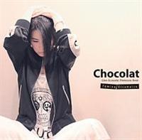 Chocolat -Live Acoustic Premium Best-