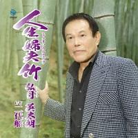 �yMAXI�z�l���w�v�|(�}�L�V�V���O��)