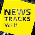 News Tracks Vol.8