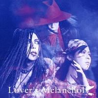 Lover's Melancholy(A)