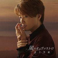 yMAXIz̃I@Xg(ʏ)(}LVVO)