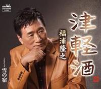 �yMAXI�z�Ìy��(�}�L�V�V���O��)