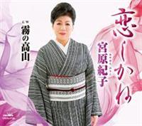 �yMAXI�z��������(�}�L�V�V���O��)