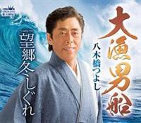 �yMAXI�z�務�j�D(�}�L�V�V���O��)