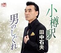 �yMAXI�z���M�w(�}�L�V�V���O��)