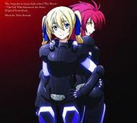 ����� ���@�ȍ��Z�̗򓙐� �����Ăԏ��� �I���W�i���T�E���h�g���b�N