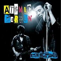 ATOMIC GARDEN