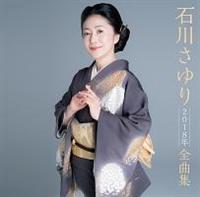ΐ삳2018NSȏW
