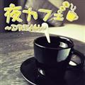 JtF`Dream`
