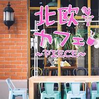 kJtF`piece`