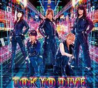 TOKYO DIVE