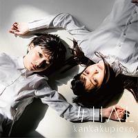 �yMAXI�z#HAL(�u���b�N�N���[�o�[��)(�}�L�V�V���O��)