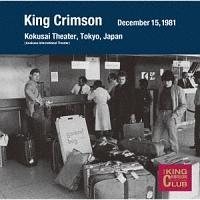 �R���N�^�[�Y�E�N���u 1981�N12��15�� ���� �󑐍��ی���