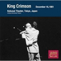 �R���N�^�[�Y�E�N���u 1981�N12��16�� ���� �󑐍��ی���