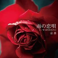 �yMAXI�z�J�̗��S(�}�L�V�V���O��)