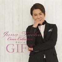 `Eet Jo[RNV `T G GIFT`