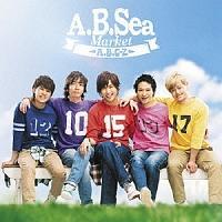 A.B.Sea Market(ʏ)