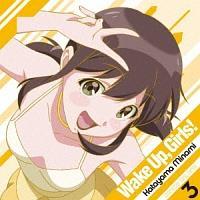 yMAXIzWake Up,Girls! Character song series3 ЎRg(}LVVO)