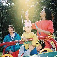 ���ł��Ȃ��l[�X�y�V�����E�G�f�B�V����]