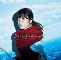 yMAXIzSwing heart direction(ʏ)(}LVVO)
