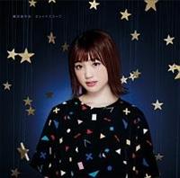 �yMAXI�z�J���C�h�X�R�[�v(�ʏ��)(�}�L�V�V���O��)