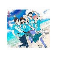 fGEMO!vol.2 -BLAST EDITION-