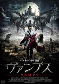 ���@���v�X�^�u�`�l�o�r