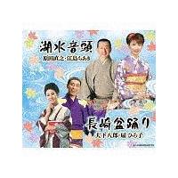 �yMAXI�z�ΐ�����/����~�x��(�}�L�V�V���O��)