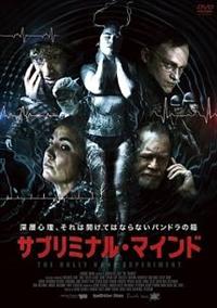 �T�u���~�i���E�}�C���h