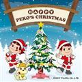 HAPPY PEKO'S CHRISTMAS