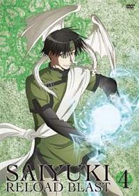 �ŗV�L�@�q�d�k�n�`�c�@�a�k�`�r�s