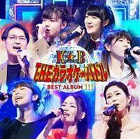 ern uTHEJIPogv BEST ALBUM III