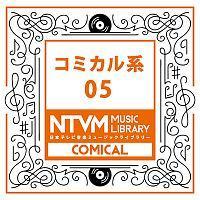 ���{�e���r���y �~���[�W�b�N���C�u�����[ �`�R�~�J���n 05